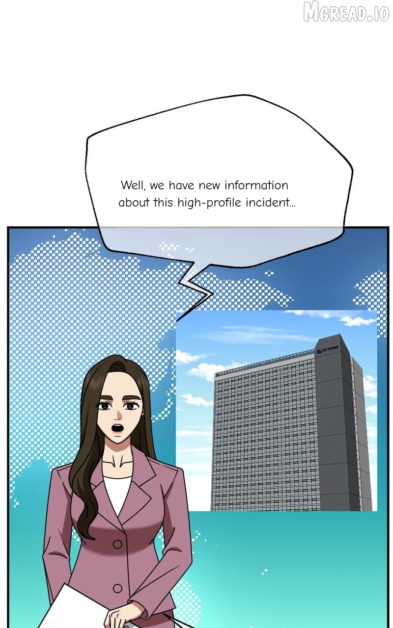 Change Me Chapter 255  - page 4